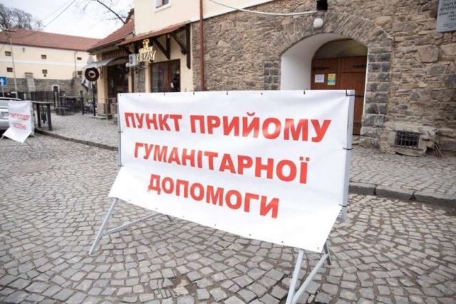 Наші партнери у Франції