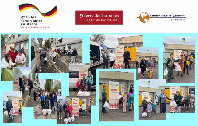 Допомога цивільному населенню Херсонщини