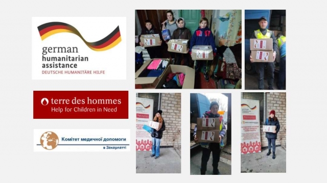 Олександрія (Кіровоградщина): допомога цивільному населенню