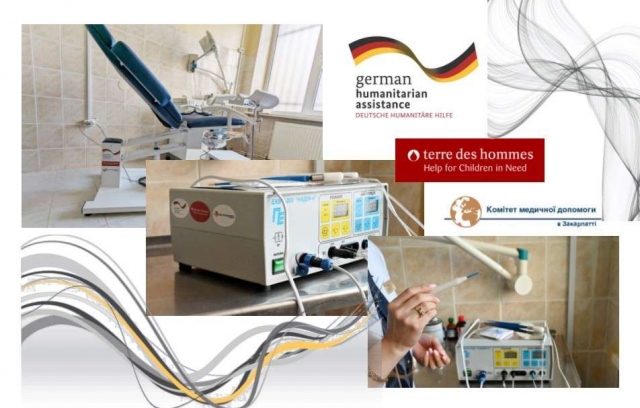 В Ужгороді обладнано ще один кабінет жіночого здоров’я