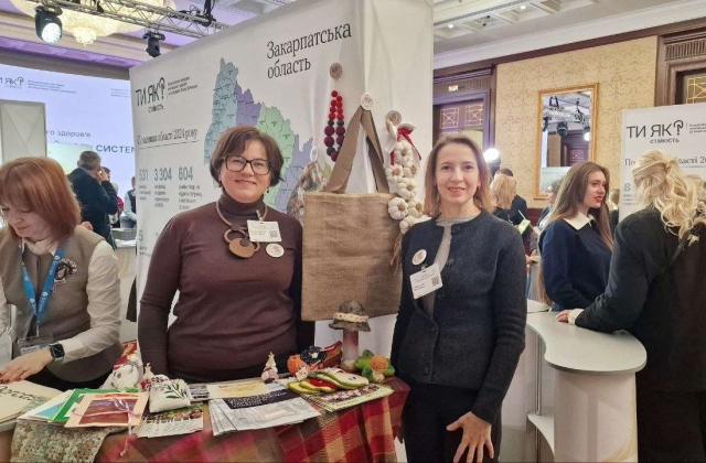 Участь у Всеукраїнському форумі ментального здоров’я