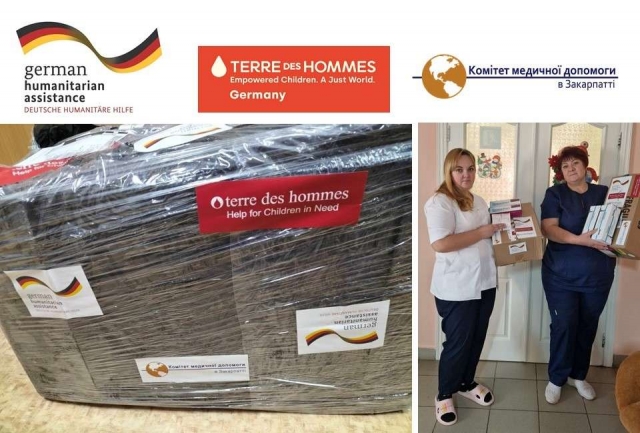 Допомога пацієнтам дитячої лікарні на Чернігівщині