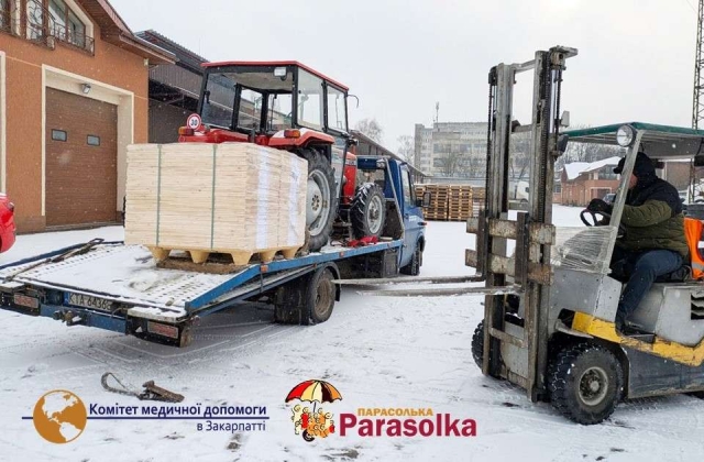 Трактор для Вільшанського дитячого будинку-інтернату