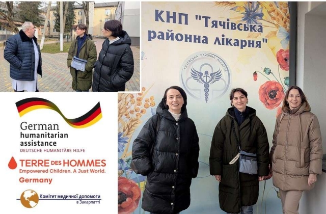 Моніторингова місія Terre des Hommes на Закарпатті