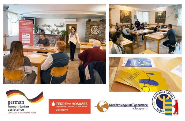 Інформаційна сесія щодо можливостей зайнятості населення відбулася в МТП «ПрихистОк» в Ужгороді