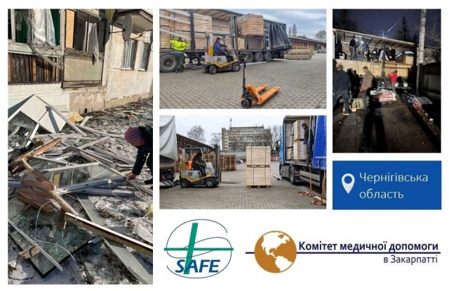 Допомога з відбудовою Чернігівщини