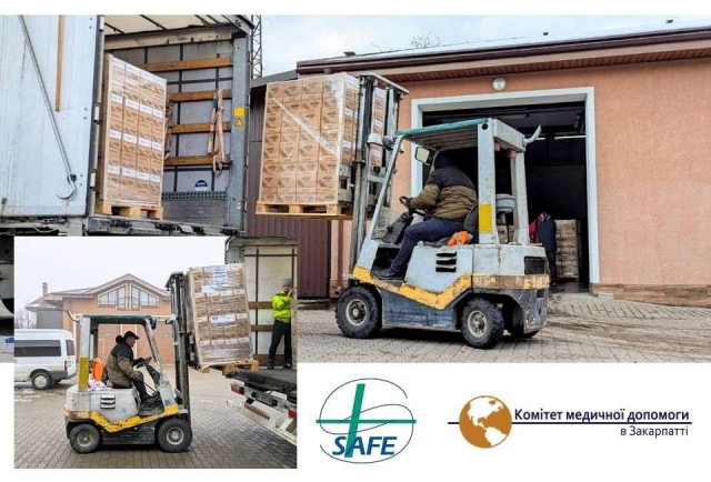 43,5 тонни вологих серветок для України