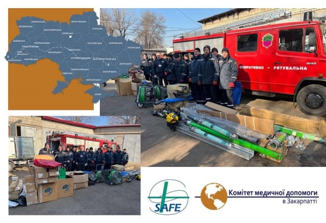 Допомога запорізьким рятувальникам