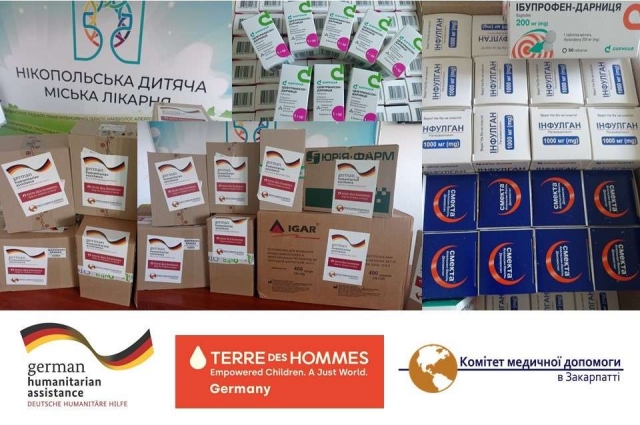 Вкотре допомогли маленьким пацієнтам лікарні в Нікополі