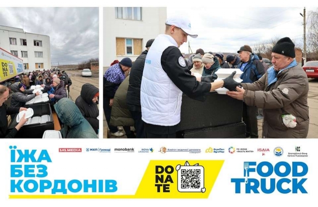 «Кухня без кордонів»: понад 67 тисяч порцій гарячих обідів протягом місяця