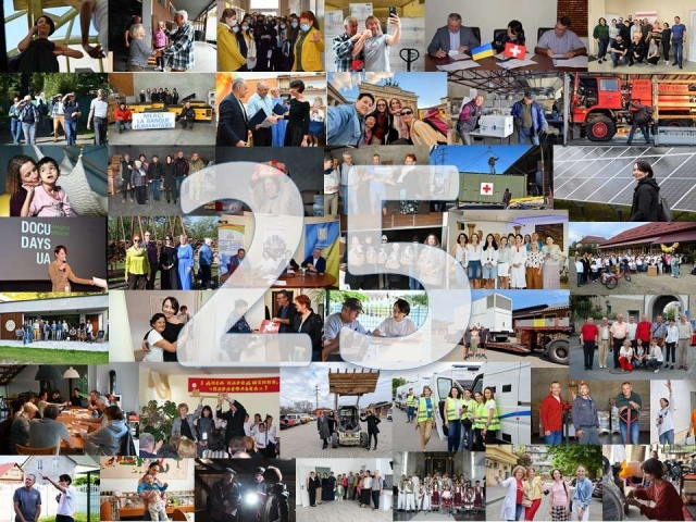 КОМІТЕТУ МЕДИЧНОЇ ДОПОМОГИ В ЗАКАРПАТТІ 25 РОКІВ