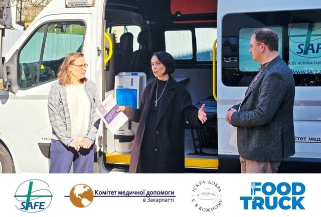 Підсилили місію «Фудтрак. Їжа без кордонів» додатковим авто