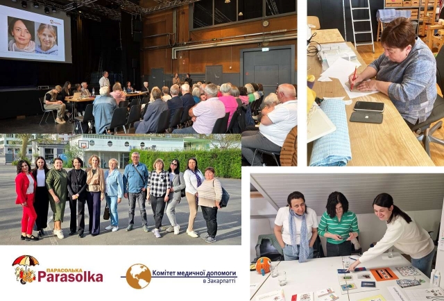 Закінчився навчальний тиждень у Швейцарії для закарпатських фахівців соціальної сфери