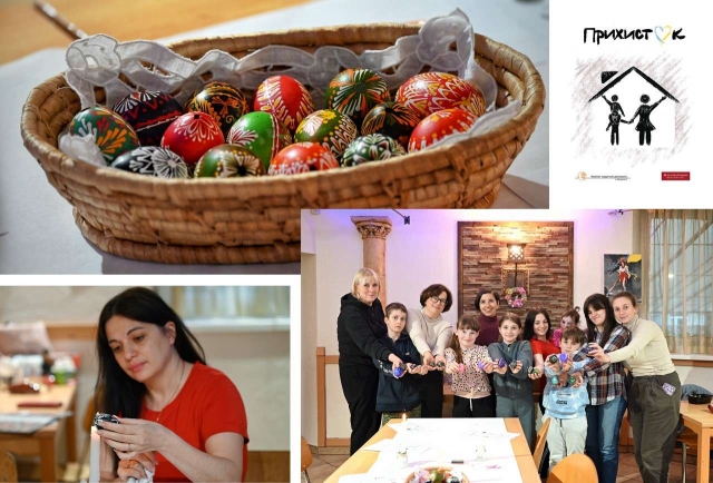 «ПрихистОК» в Ужгороді: підтримуємо Великодні традиції
