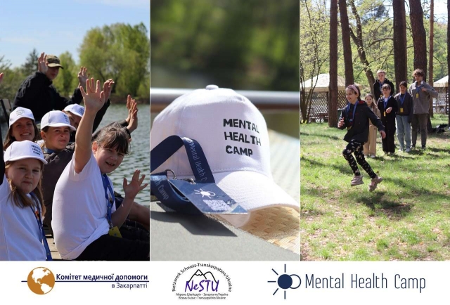 Підтримуємо кемпи для родин загиблих Героїв