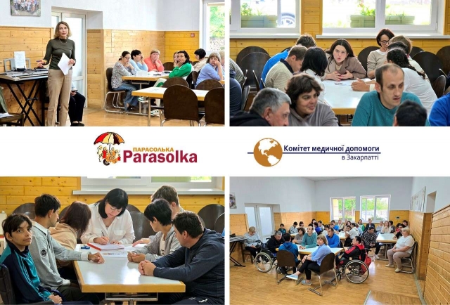 Попередження і вирішення конфліктних ситуацій: змістовний тренінг у Центрі «Парасолька»