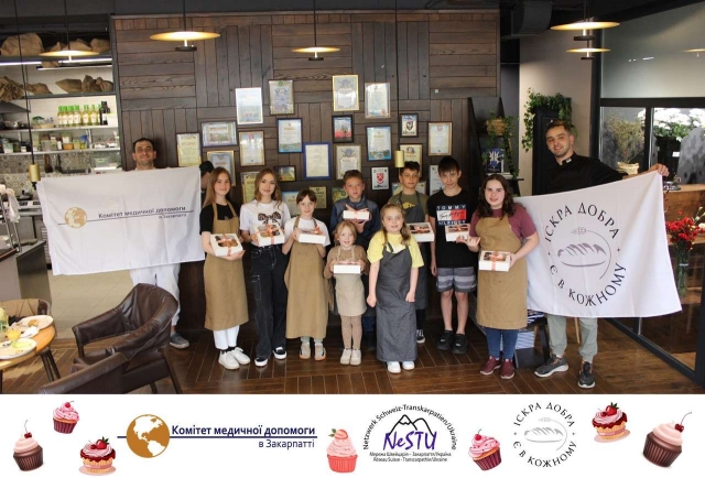 Солодкий майстер-клас для дітей загиблих Героїв