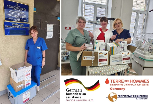 Допомога, у фокусі якої нове життя