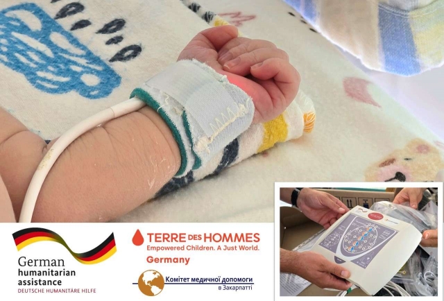 Передали спеціальне медичне обладнання для діагностики немовлят 