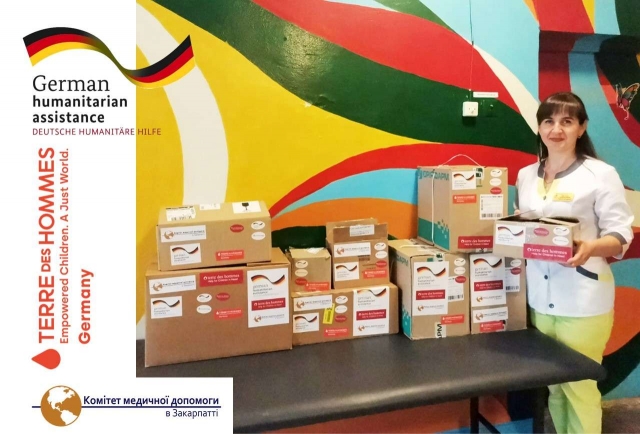 Допомога найбільшій дитячій лікарні Сумщини