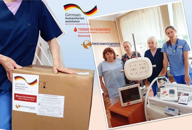 Підтримка дитячого відділення райлікарні на Чернігівщині