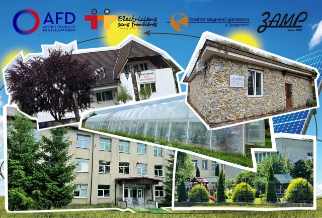 Проєкт PHENIX: вивчаємо схеми використання агровольтаїки для вирішення проблем енерго- та водопостачання