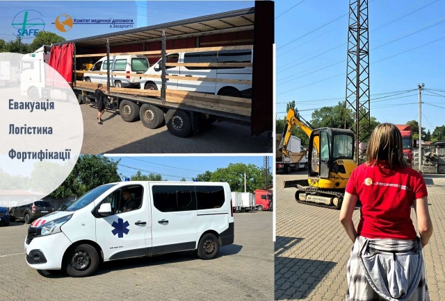 Продовжуємо підтримувати захист України транспортними засобами