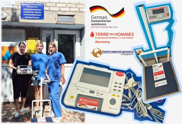 Передали спеціалізовану допомогу лікарні на Херсонщині