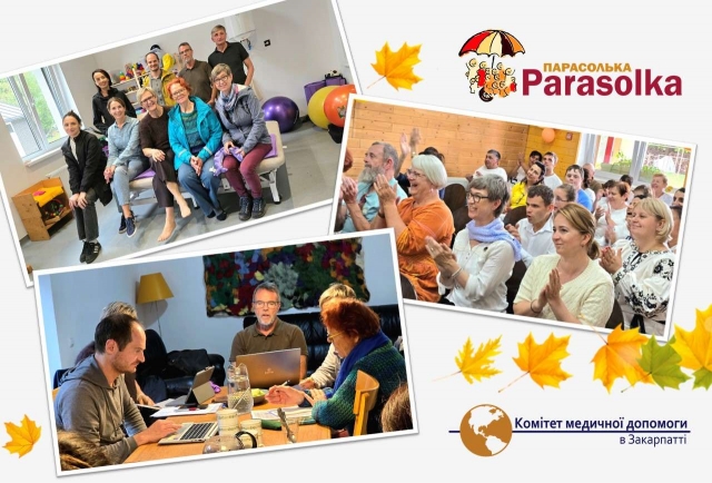 Насичений візит президії швейцарської Асоціації «Парасолька» до Закарпаття