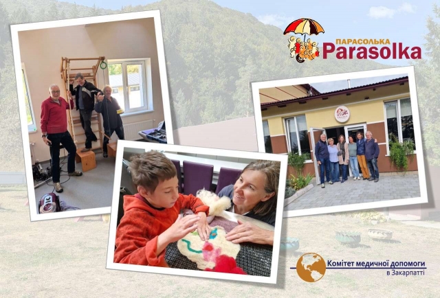 Серія майстер-класів від швейцарських фахівців відбулася у Вільшанському дитячому будинку-інтернаті