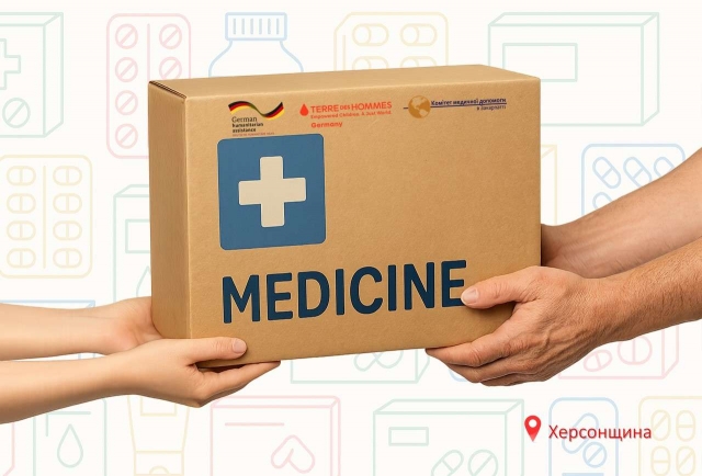 Допомога фельдшерсько-акушерським пунктам на Херсонщині