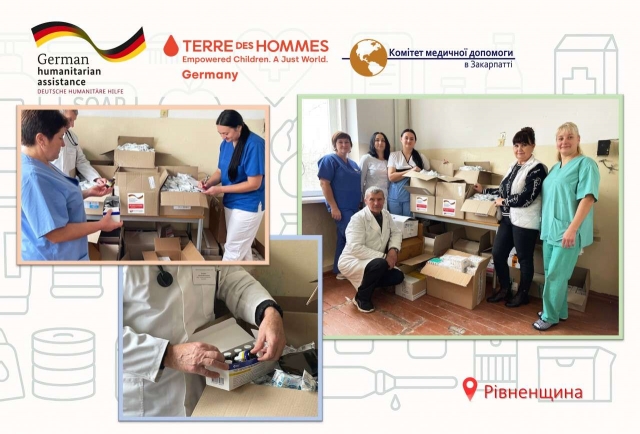 Доставили великий медвантаж для лікарні на Рівненщині 