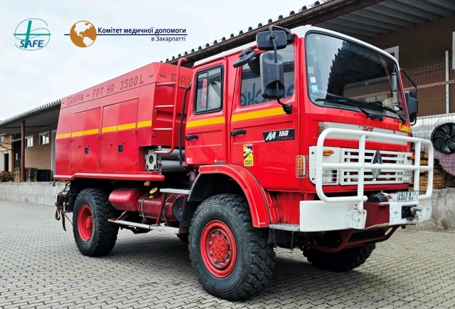 Ще один спеціальний транспортний засіб вирушив боротися з пожежами на прифронтових територіях