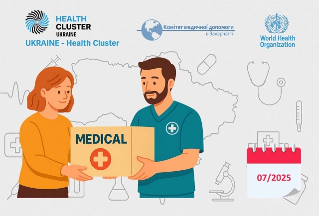 Наша спільнодія. Бюлетень Національного кластера охорони здоров'я України. Липень/2025