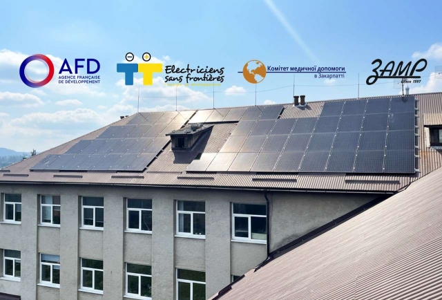 Проєкт PHENIX: у Нижньоселищенському ліцеї встановили сонячну електростанцію