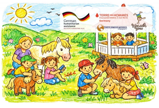 Активно, змістовно, цікаво – як минули пів року активностей від «Щасливих дітей»