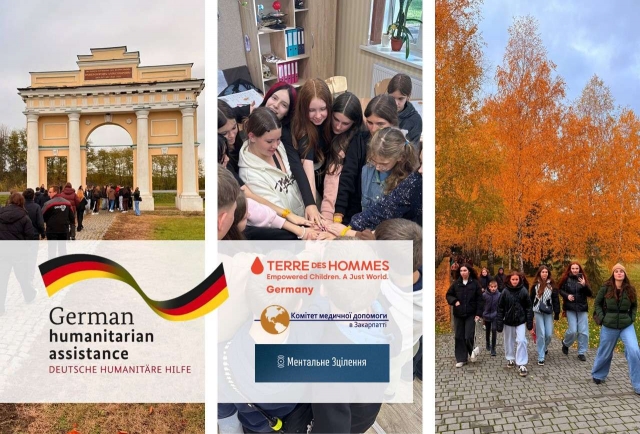 Про піврічні результати активностей у рамках заходів «One Day Camp»