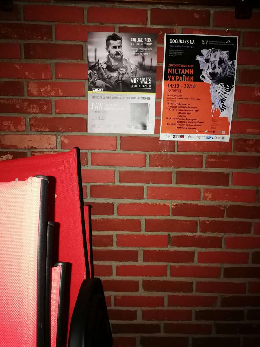 Мандрівний фестиваль Docudays UA в Ужгороді