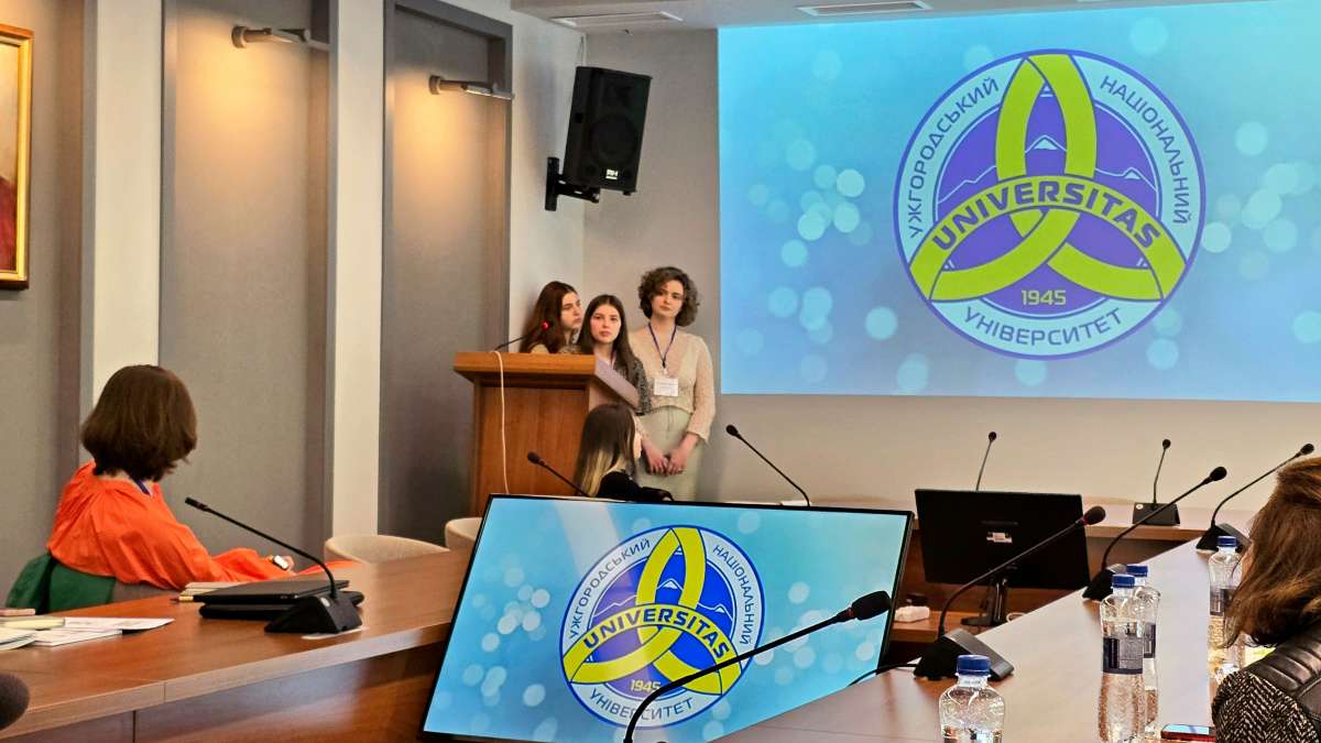 Вразливість, психічне здоров’я та суспільне розуміння: говорили про важливе в Ужгороді
