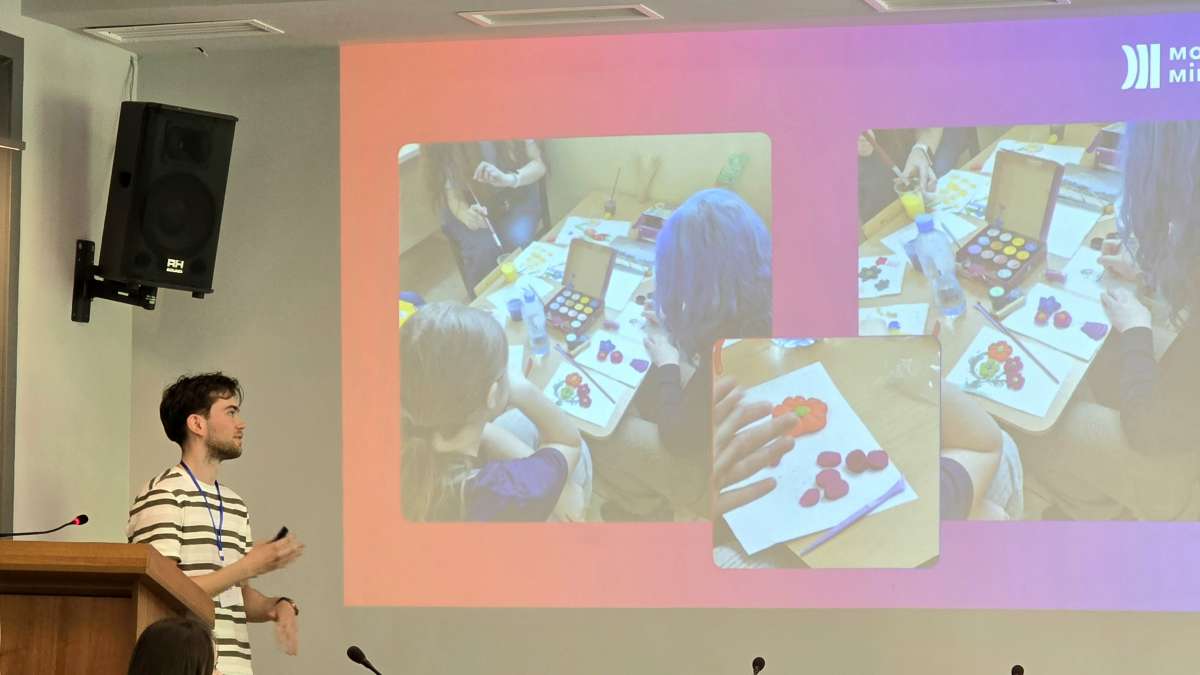 Вразливість, психічне здоров’я та суспільне розуміння: говорили про важливе в Ужгороді