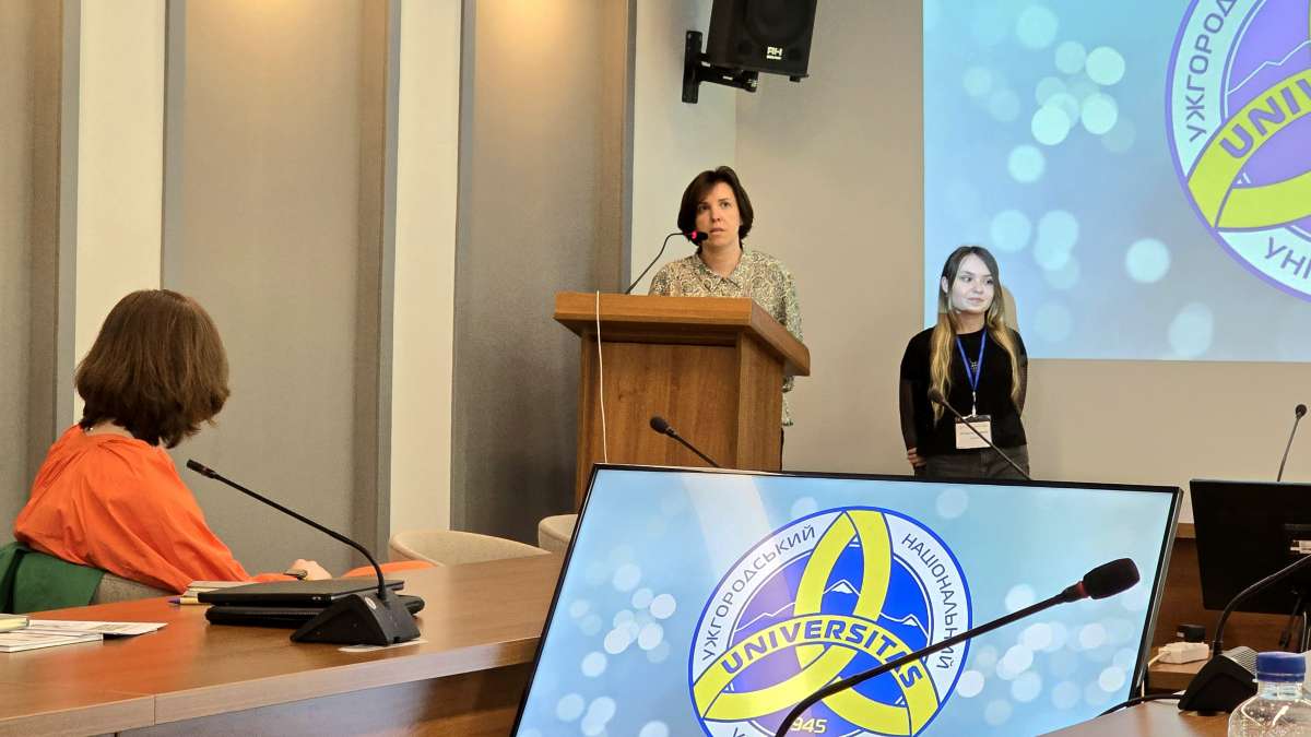 Вразливість, психічне здоров’я та суспільне розуміння: говорили про важливе в Ужгороді