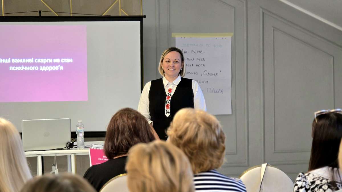 Провели чотириденний тренінг з mhGAP для медичних працівників на Закарпатті