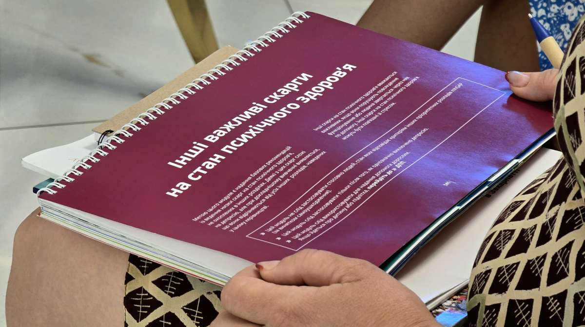 Провели чотириденний тренінг з mhGAP для медичних працівників на Закарпатті