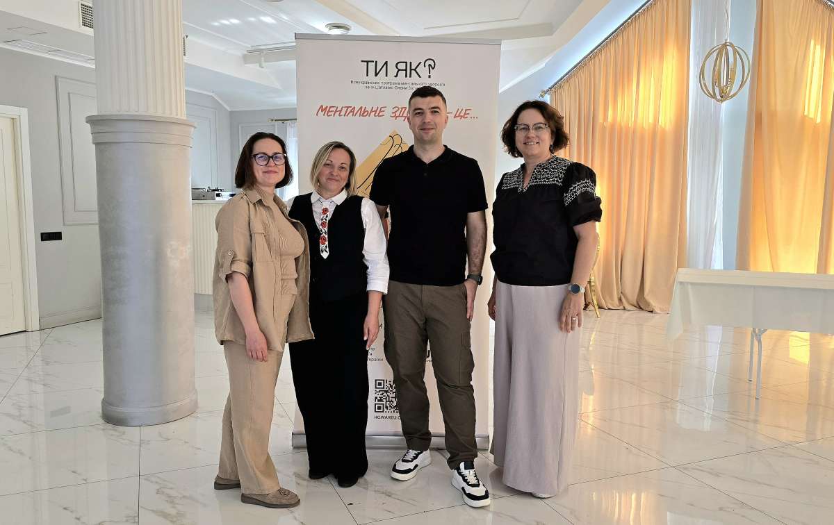 Провели чотириденний тренінг з mhGAP для медичних працівників на Закарпатті