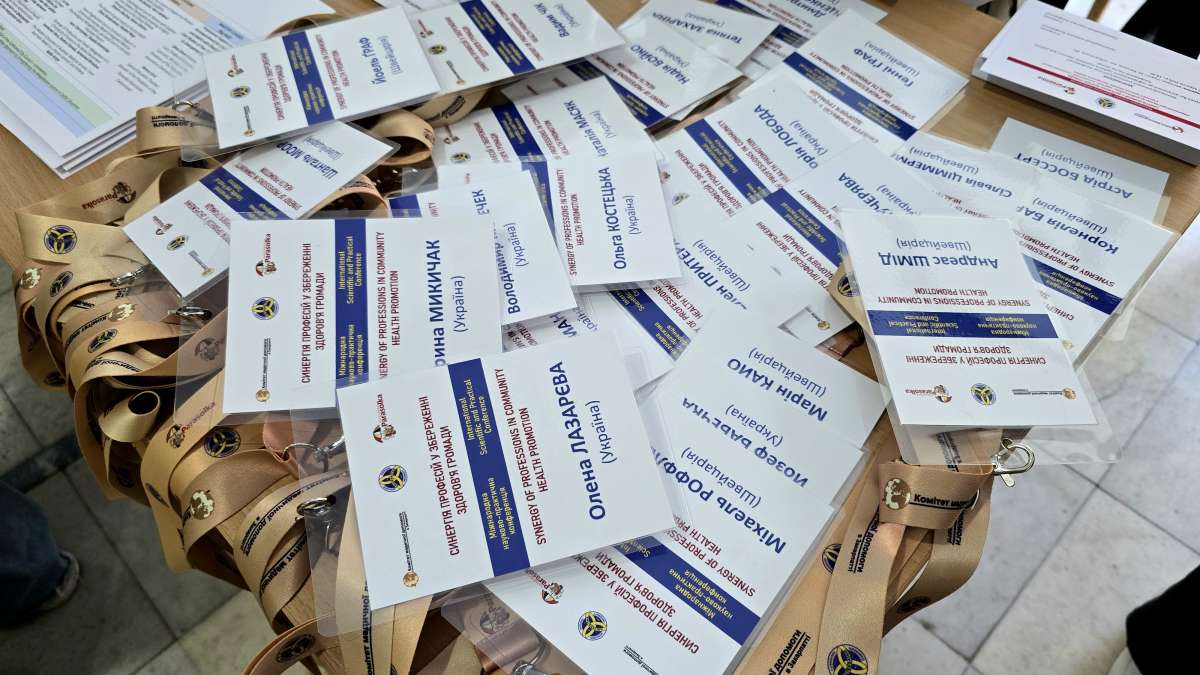 Майже 250 учасників долучилися до міжнародної науково-практичної конференції в Ужгороді. ФОТО|ВІДЕО