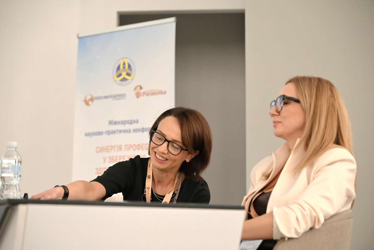 Майже 250 учасників долучилися до міжнародної науково-практичної конференції в Ужгороді. ФОТО|ВІДЕО