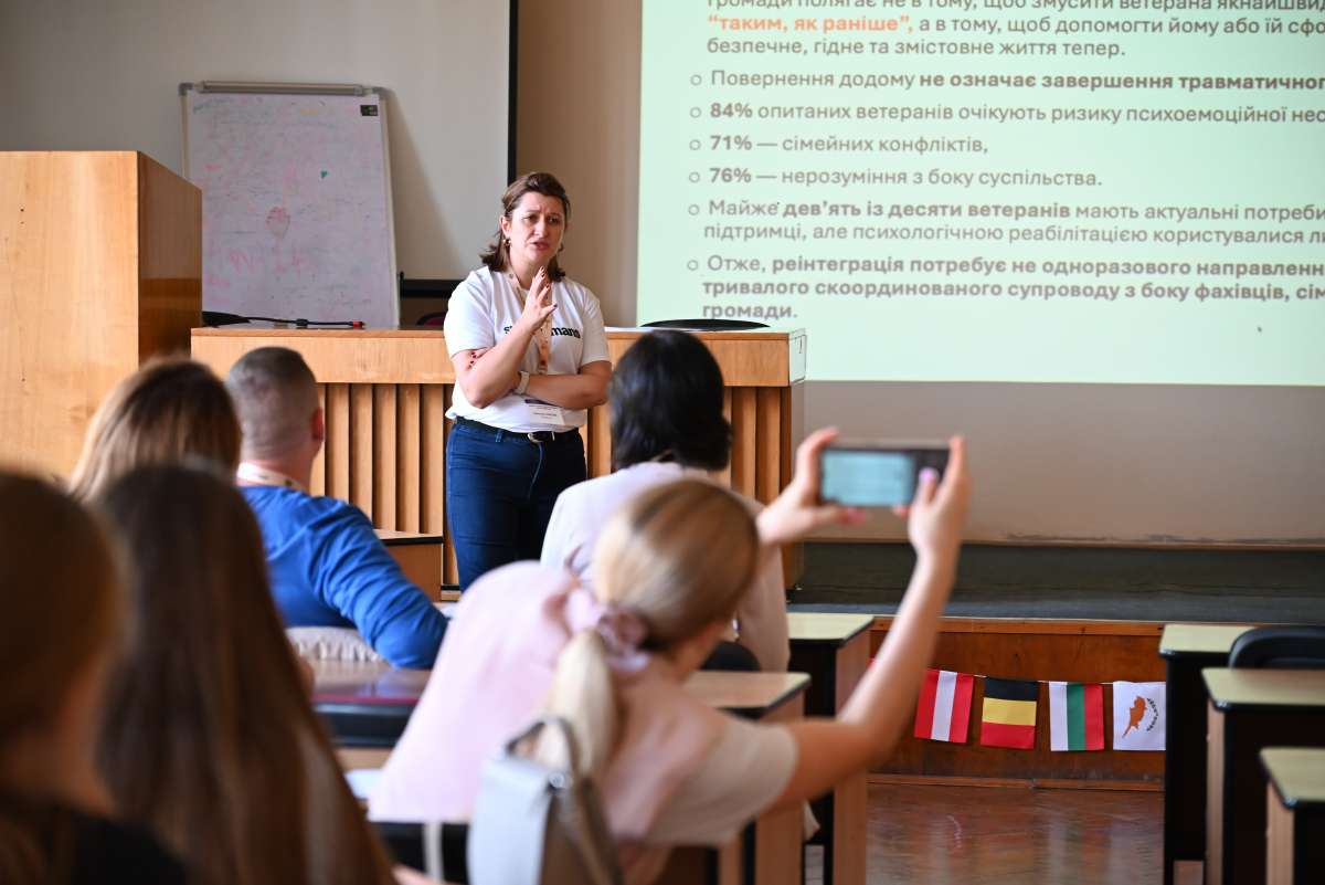 Майже 250 учасників долучилися до міжнародної науково-практичної конференції в Ужгороді. ФОТО|ВІДЕО