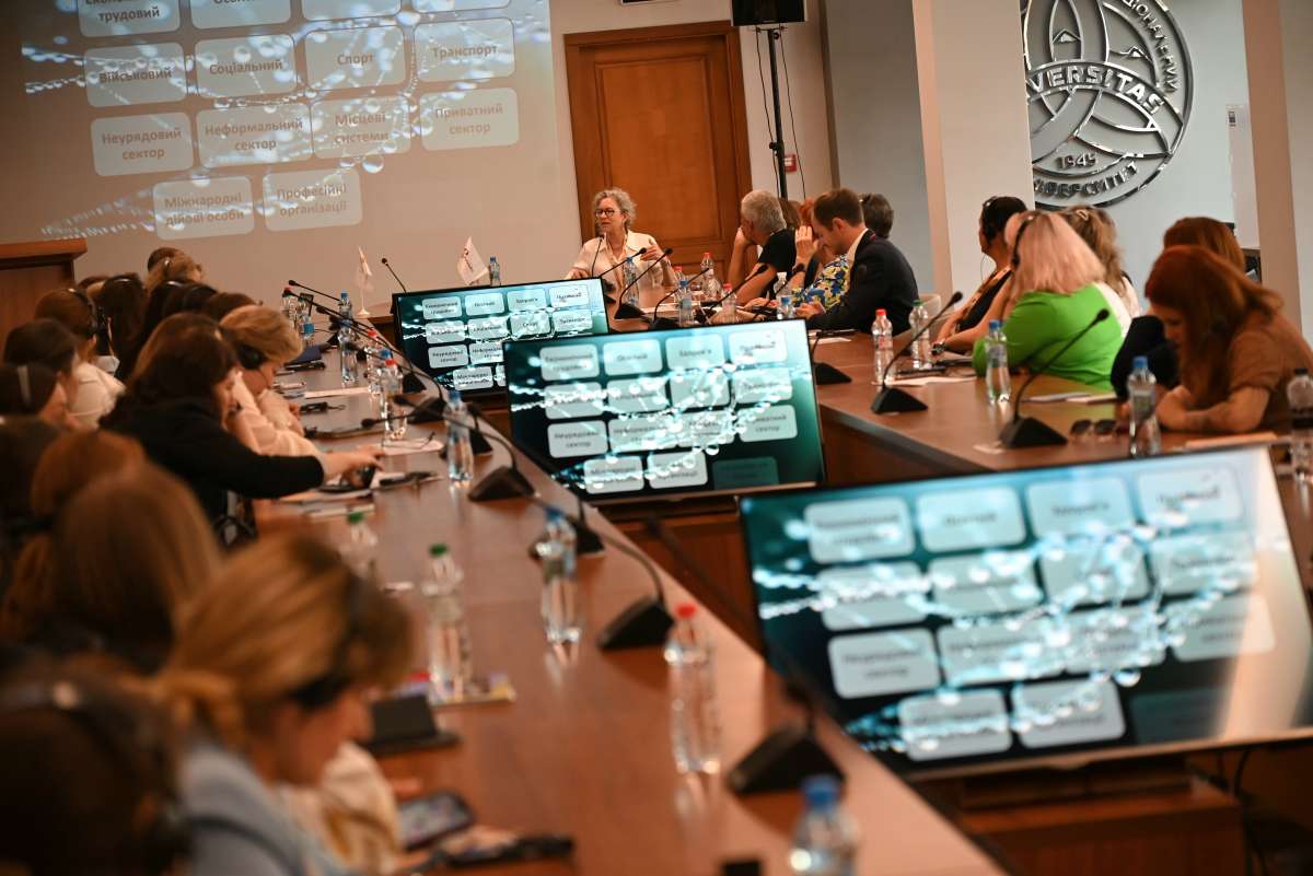 Майже 250 учасників долучилися до міжнародної науково-практичної конференції в Ужгороді. ФОТО|ВІДЕО