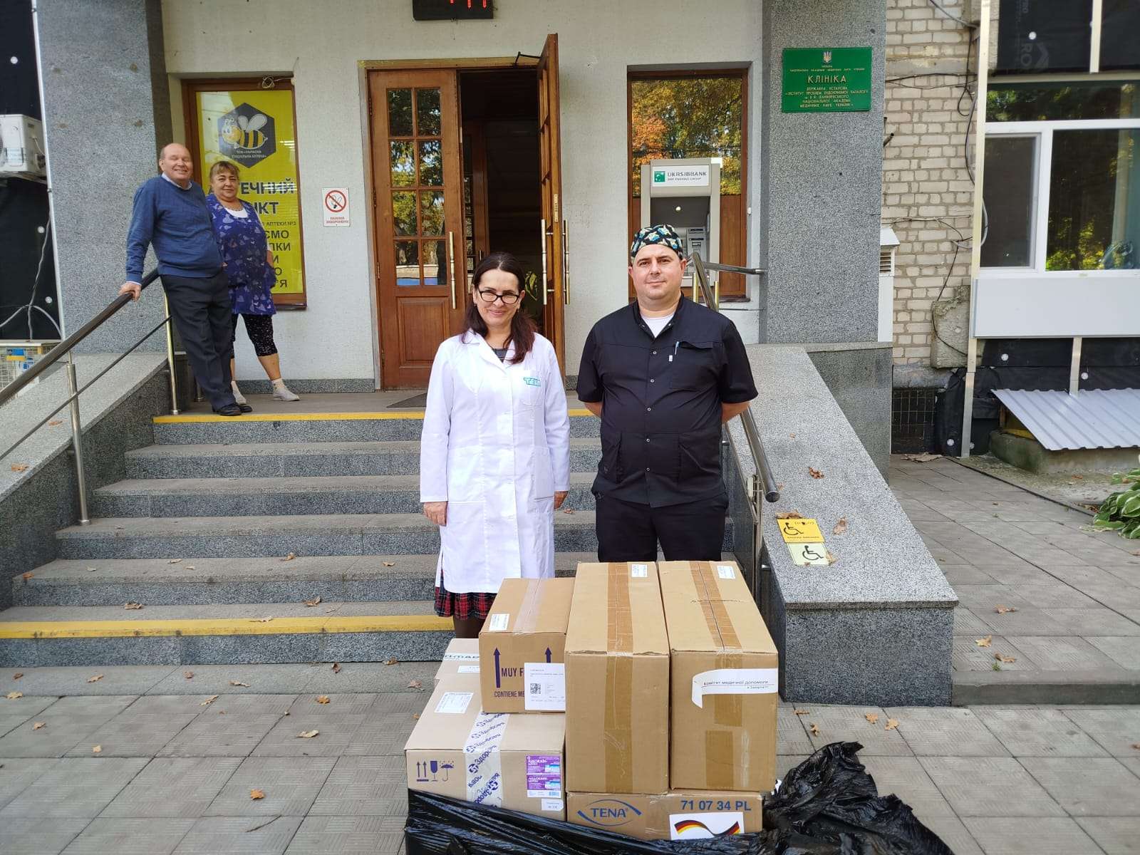 Партію медикаментів передали на потреби профільного медзакладу на Харківщині